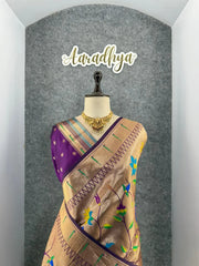 All Over Jaal Weaving Brocket Paithani Soft Silk Saree