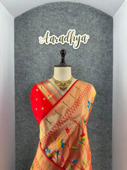 All Over Jaal Weaving Brocket Paithani Soft Silk Saree