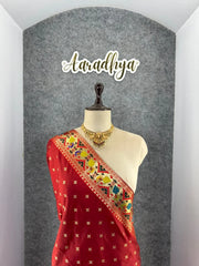 Rajwadi Mor Paithani Zari Butti Saree