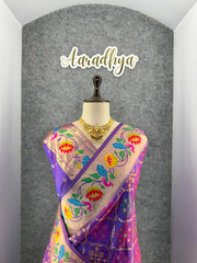 Pure Soft Silk Bandhani Patola Fusion Paithani Saree