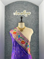 Pure Soft Silk Bandhani Patola Fusion Paithani Saree