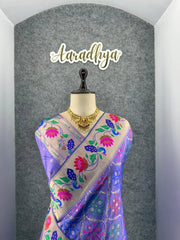 Pure Soft Silk Bandhani Patola Fusion Paithani Saree