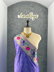 Pure Soft Silk Bandhani Patola Fusion Paithani Saree