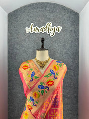 Pure Soft Silk Bandhani Patola Fusion Paithani Saree
