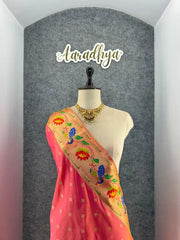 Pure Soft Silk Bandhani Patola Fusion Paithani Saree