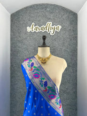 Pure Soft Silk Bandhani Patola Fusion Paithani Saree