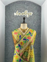 Pure Soft Silk Bandhani Patola Fusion Paithani Saree