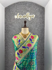 Pure Soft Silk Bandhani Patola Fusion Paithani Saree