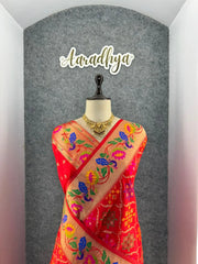 Pure Soft Silk Bandhani Patola Fusion Paithani Saree