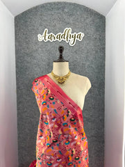 Akha Trij Meena Weaving Paithani Saree