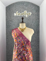 Akha Trij Meena Weaving Paithani Saree
