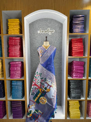 Akha Trij Meena Weaving Paithani Saree