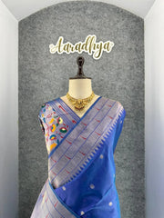 Akha Trij Meena Weaving Paithani Saree