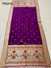 Dupatta - Pure Zari Traditional Peacock Motifs Paithani Dupatta