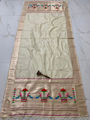 Dupatta - Pure Zari Traditional Peacock Motifs Paithani Dupatta