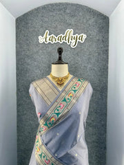 Soft Tussar Silk Pastel Paithani Saree