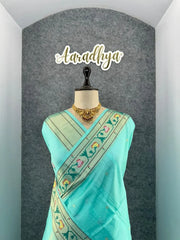 Soft Tussar Silk Pastel Paithani Saree