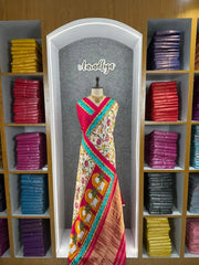 Pure Gajji Silk Bandhani Trending Saree