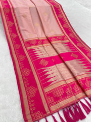 Soft Silk Rangoli Zari Saree – Traditional Edition