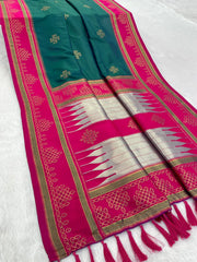 Soft Silk Rangoli Zari Saree – Traditional Edition