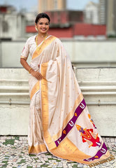 Paithani Vitthala Pallu Muniya Border Saree