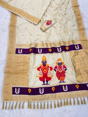 Paithani Vitthala Pallu Muniya Border Saree