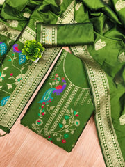 AE-018 – Peacock Motif Paithani Dress Material Set