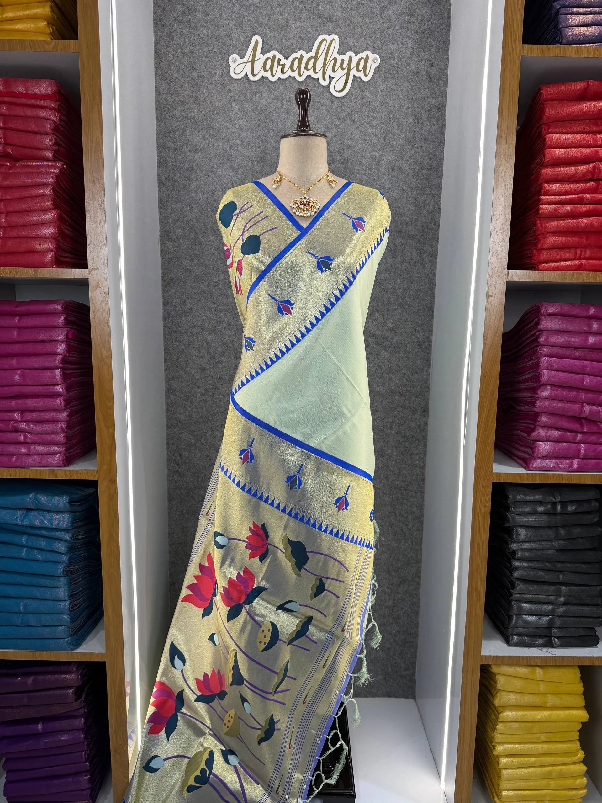 Soft Kanchipuram Tissue Paithani Lotus Silk Saree