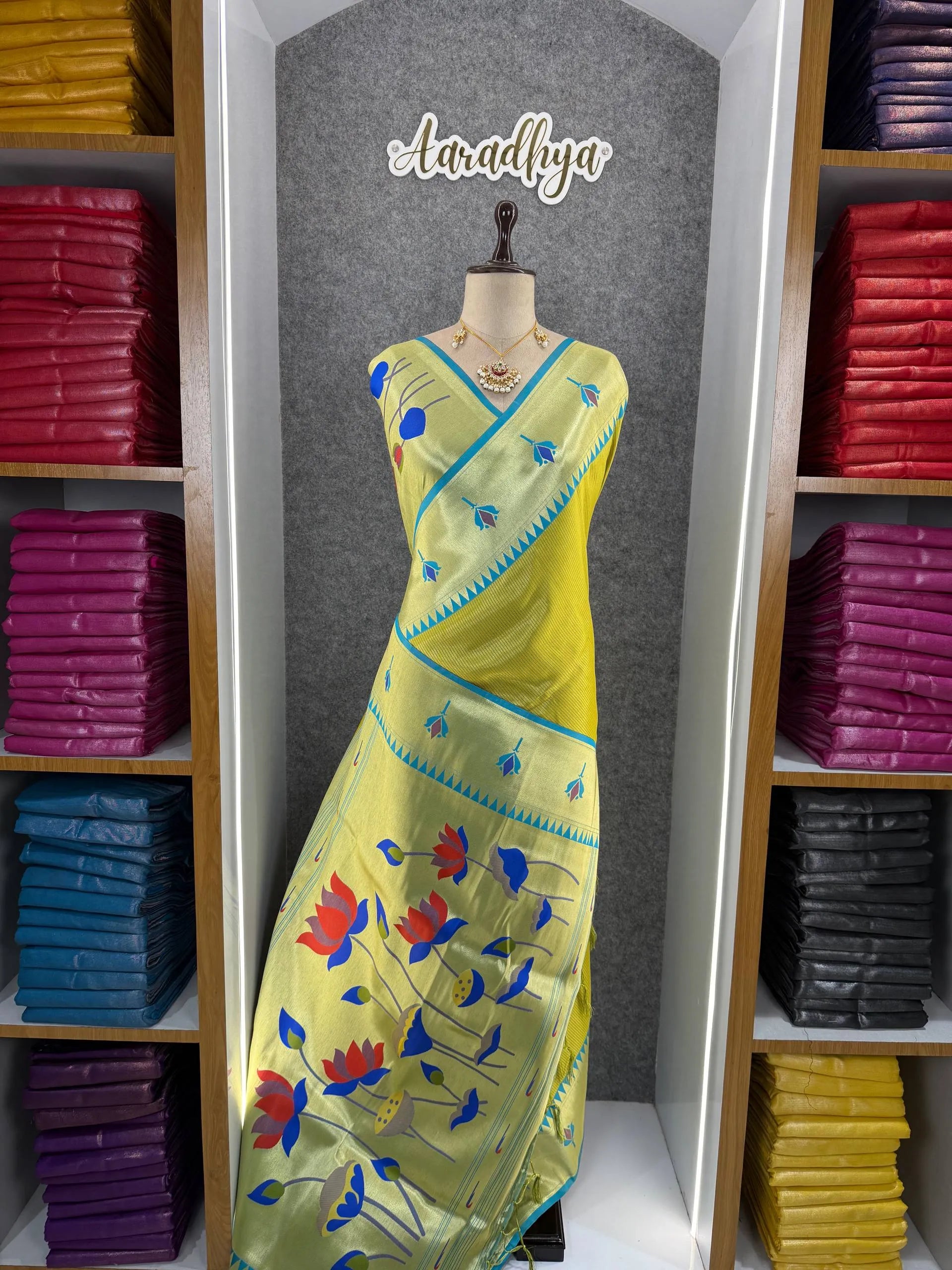 Soft Kanchipuram Tissue Paithani Lotus Silk Saree