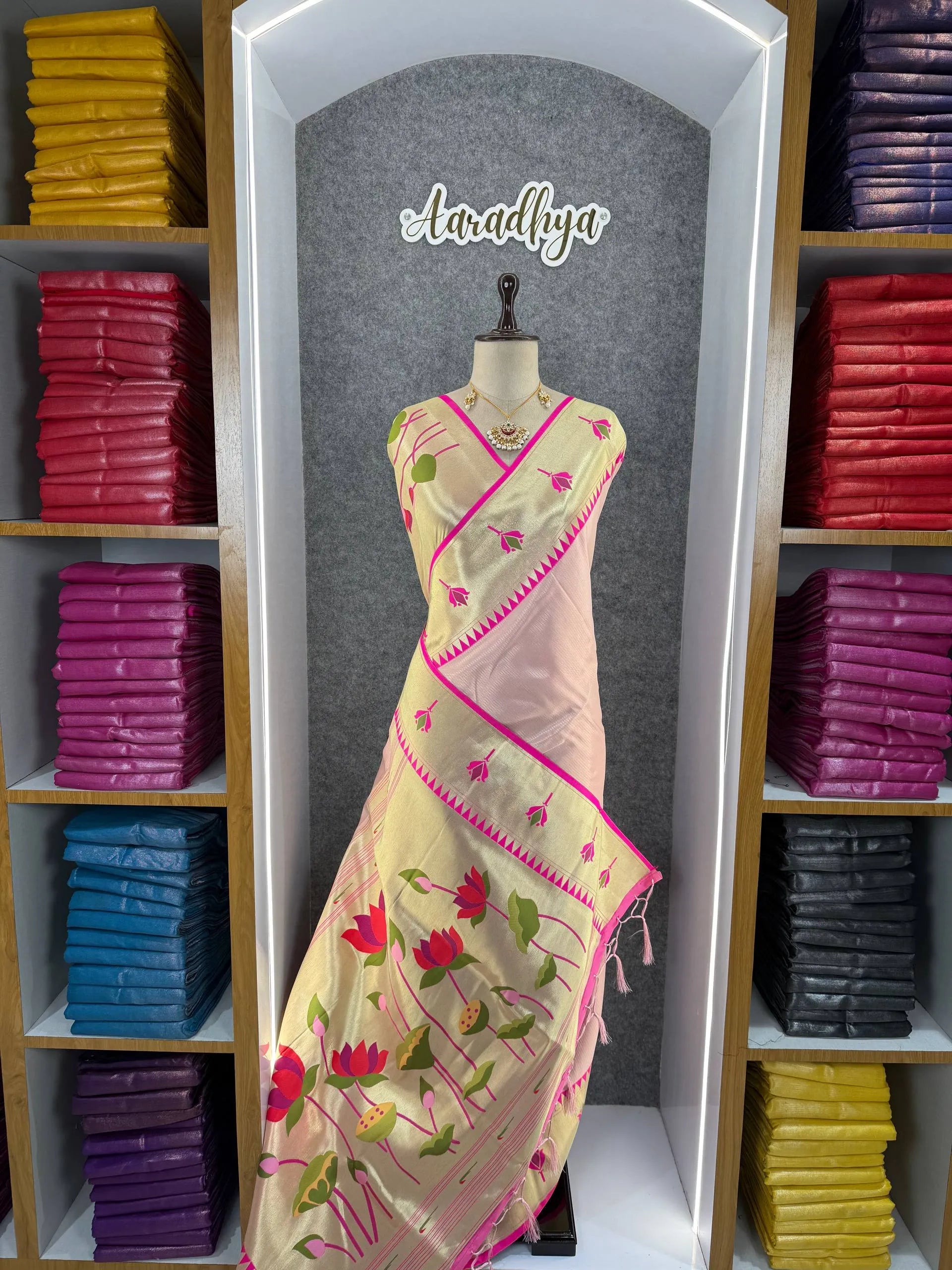 Soft Kanchipuram Tissue Paithani Lotus Silk Saree