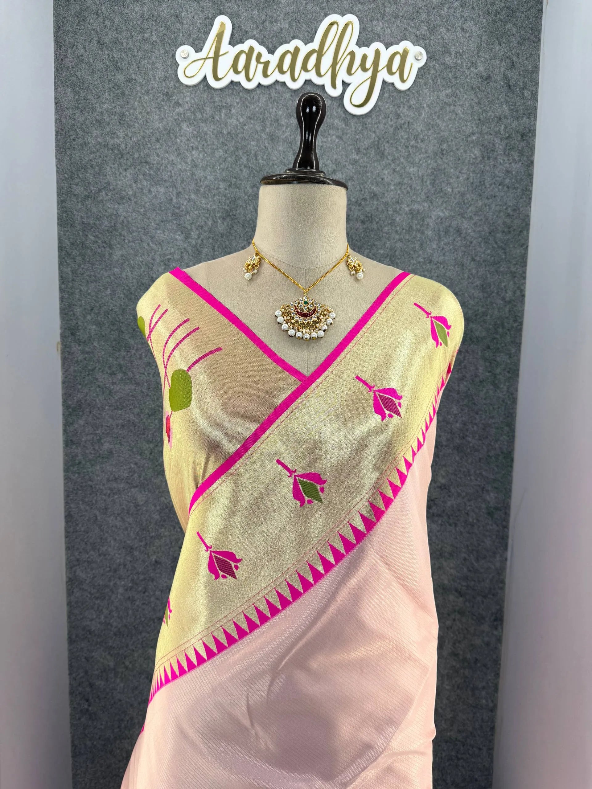 Soft Kanchipuram Tissue Paithani Lotus Silk Saree