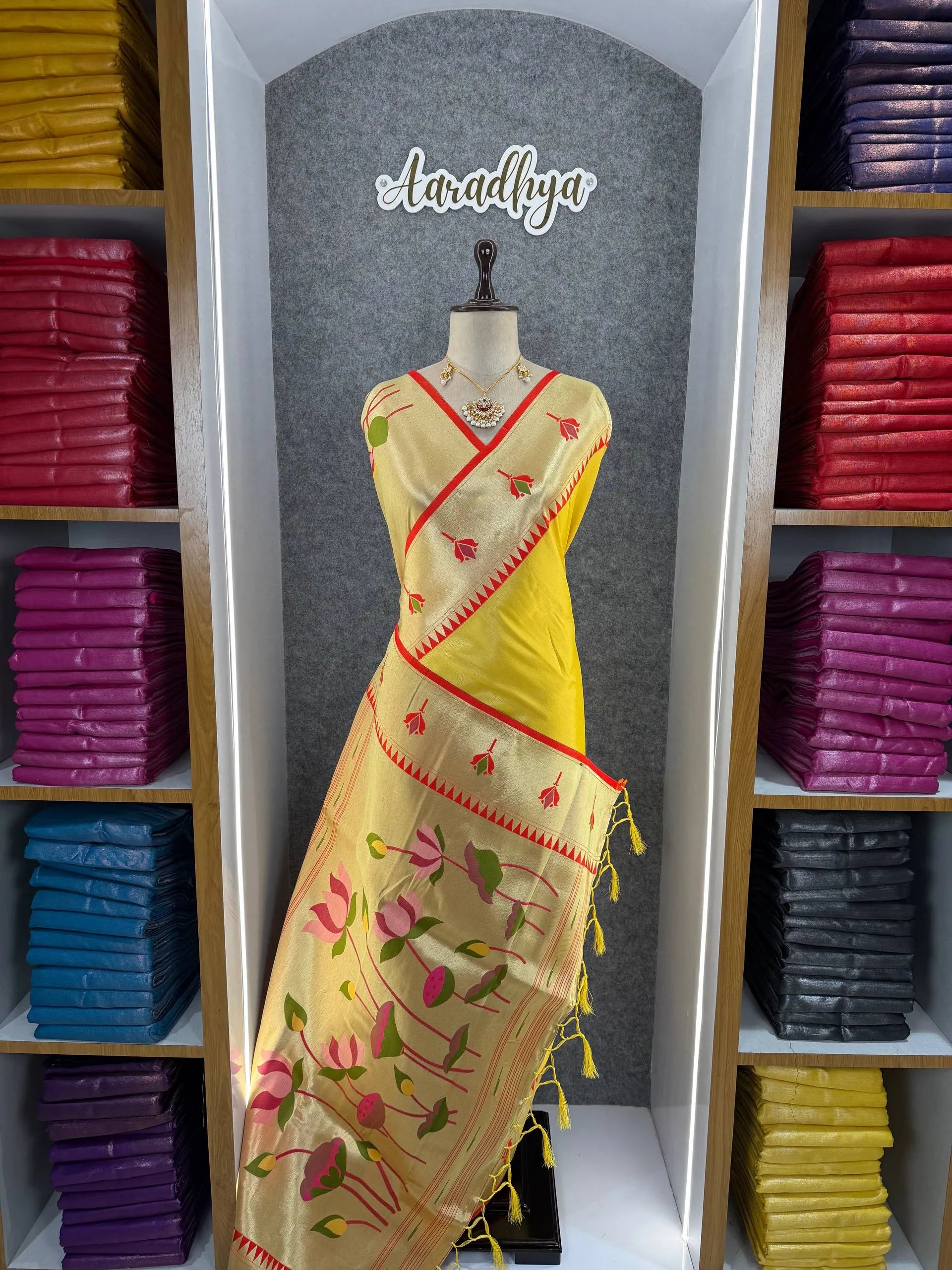 Soft Kanchipuram Tissue Paithani Lotus Silk Saree