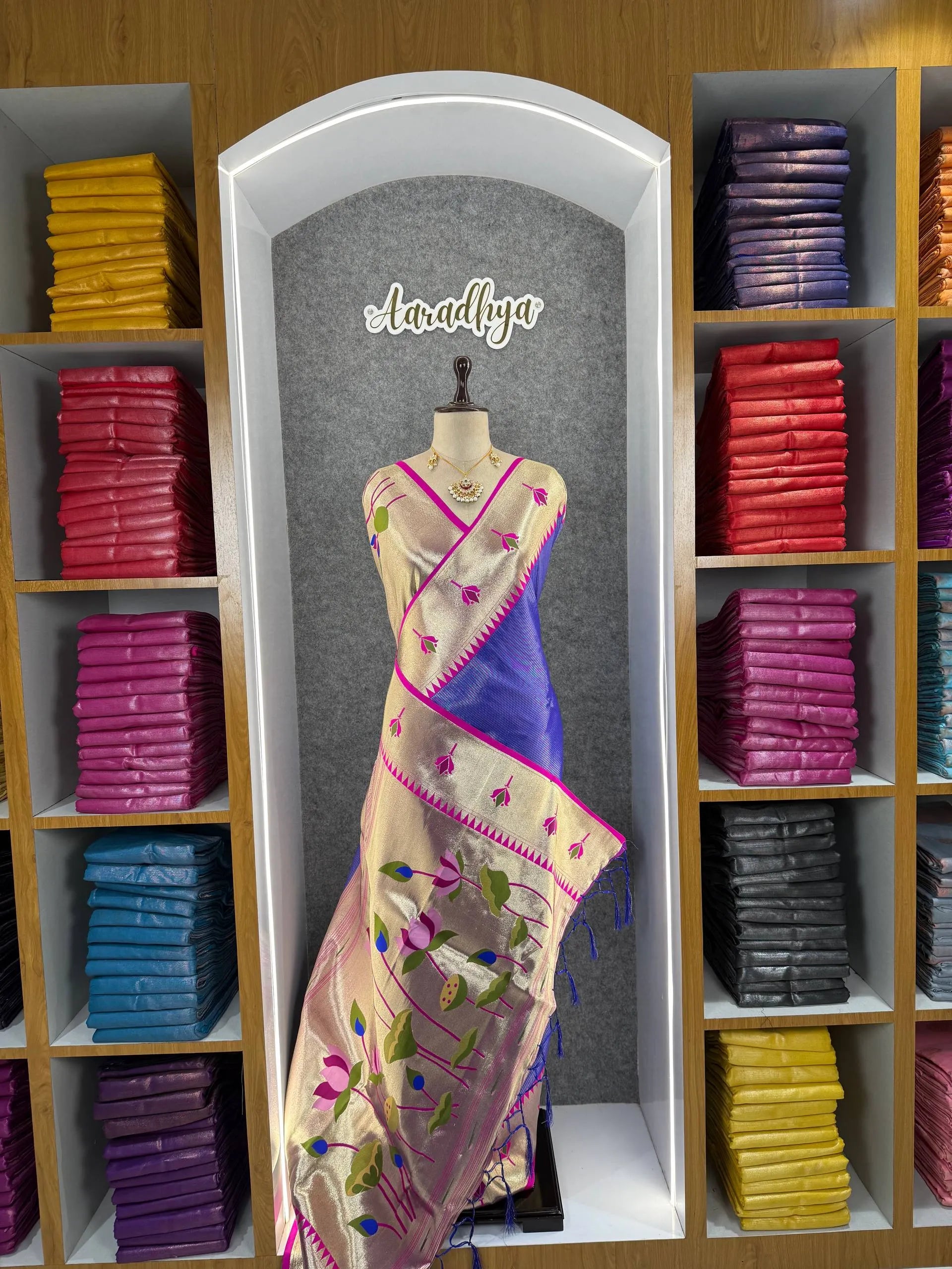 Soft Kanchipuram Tissue Paithani Lotus Silk Saree