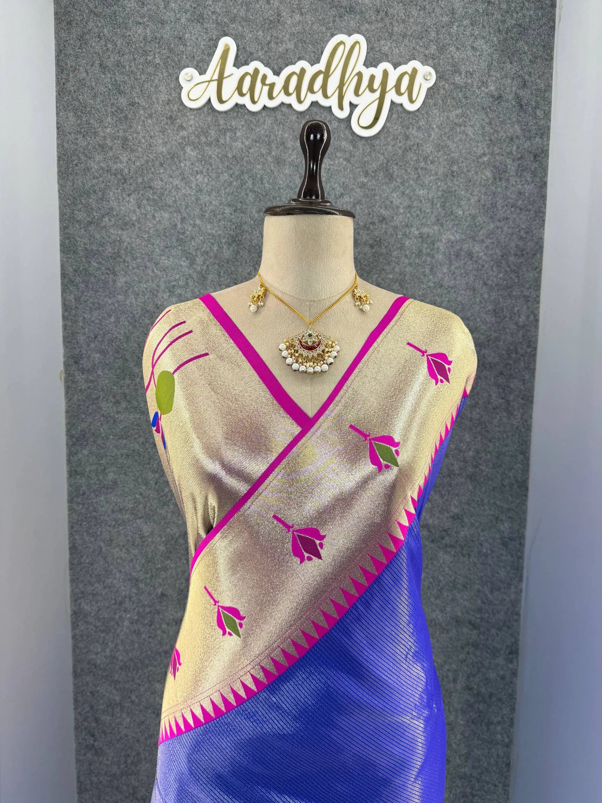 Soft Kanchipuram Tissue Paithani Lotus Silk Saree