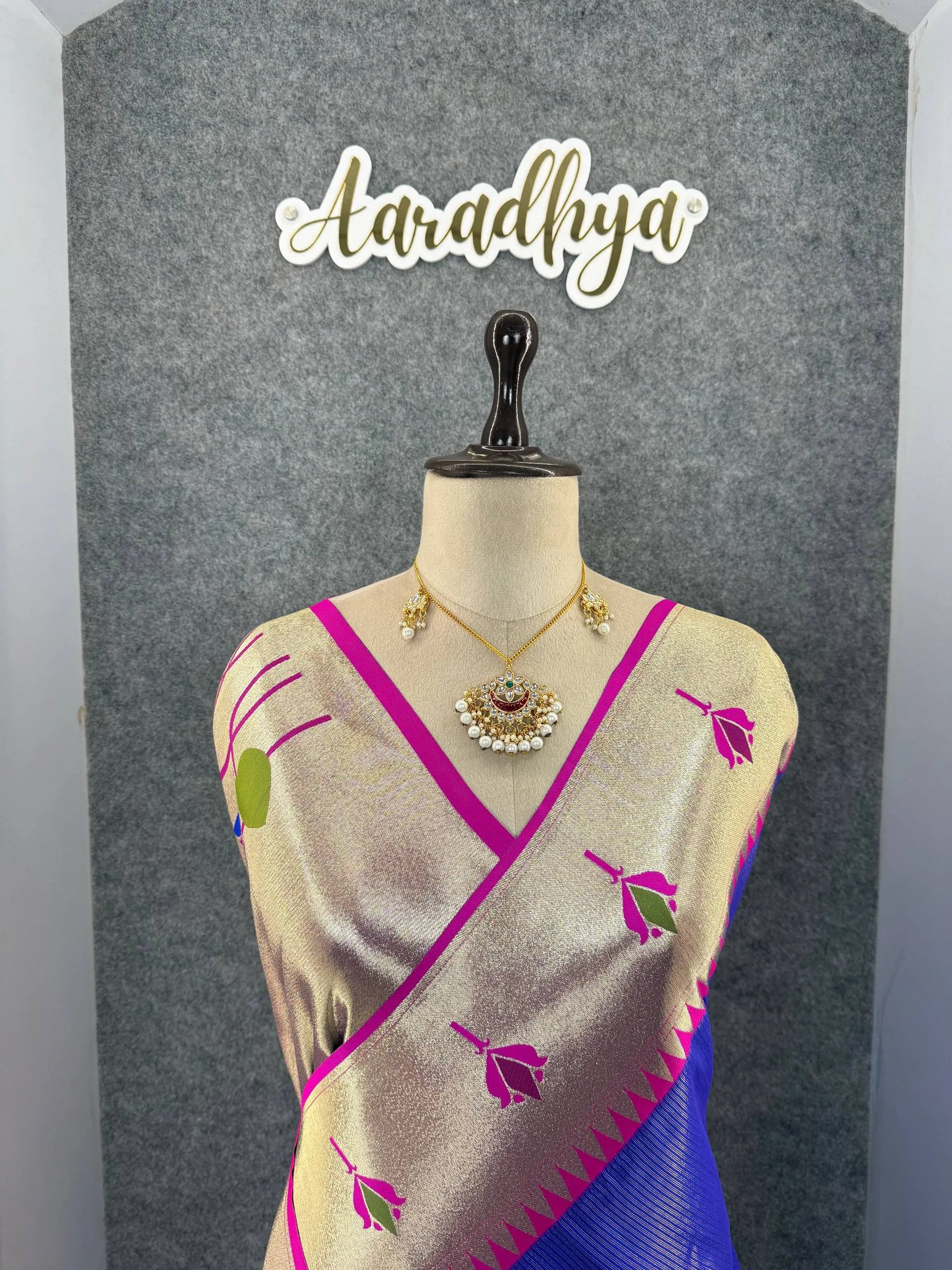 Soft Kanchipuram Tissue Paithani Lotus Silk Saree