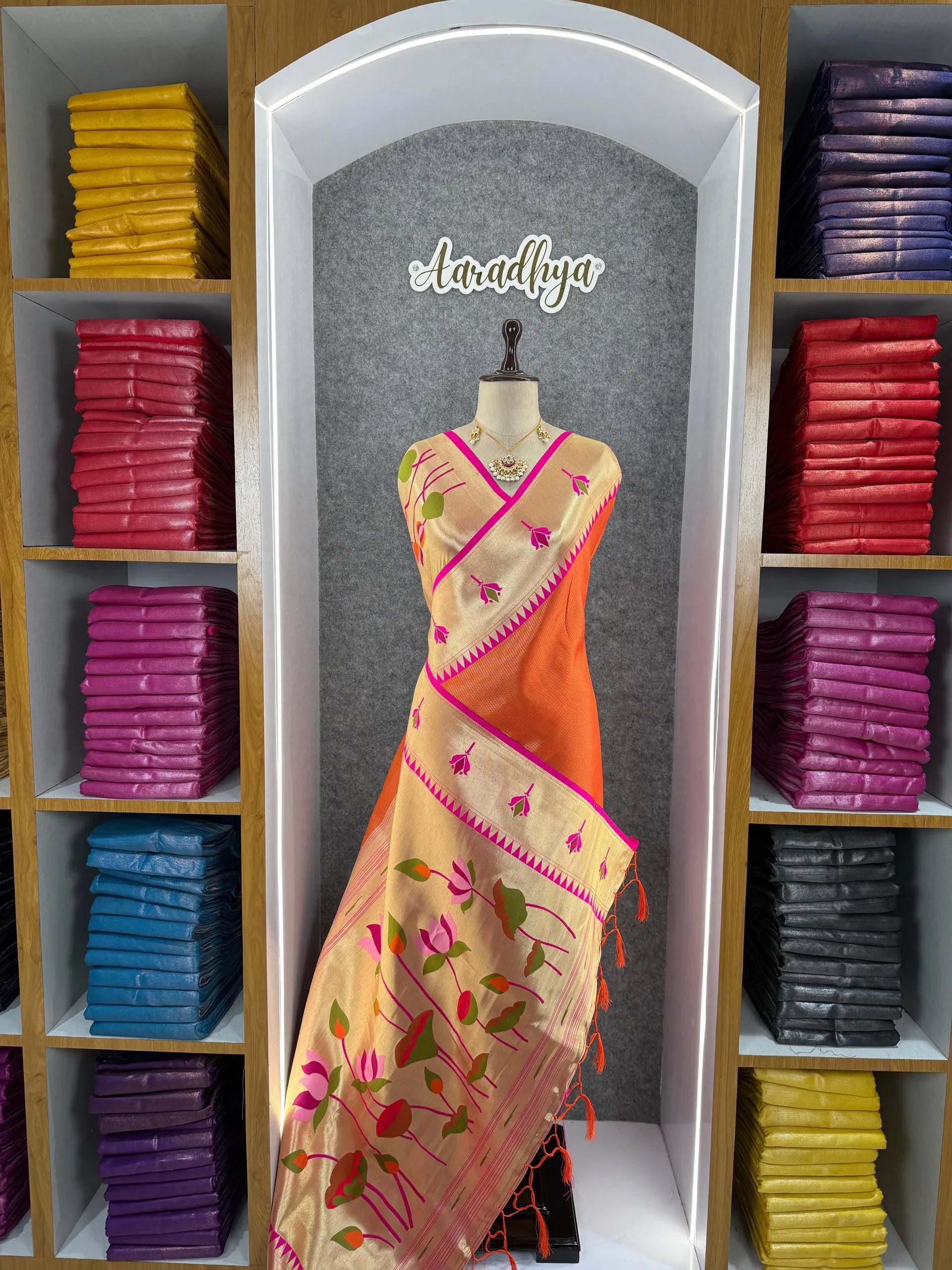 Soft Kanchipuram Tissue Paithani Lotus Silk Saree