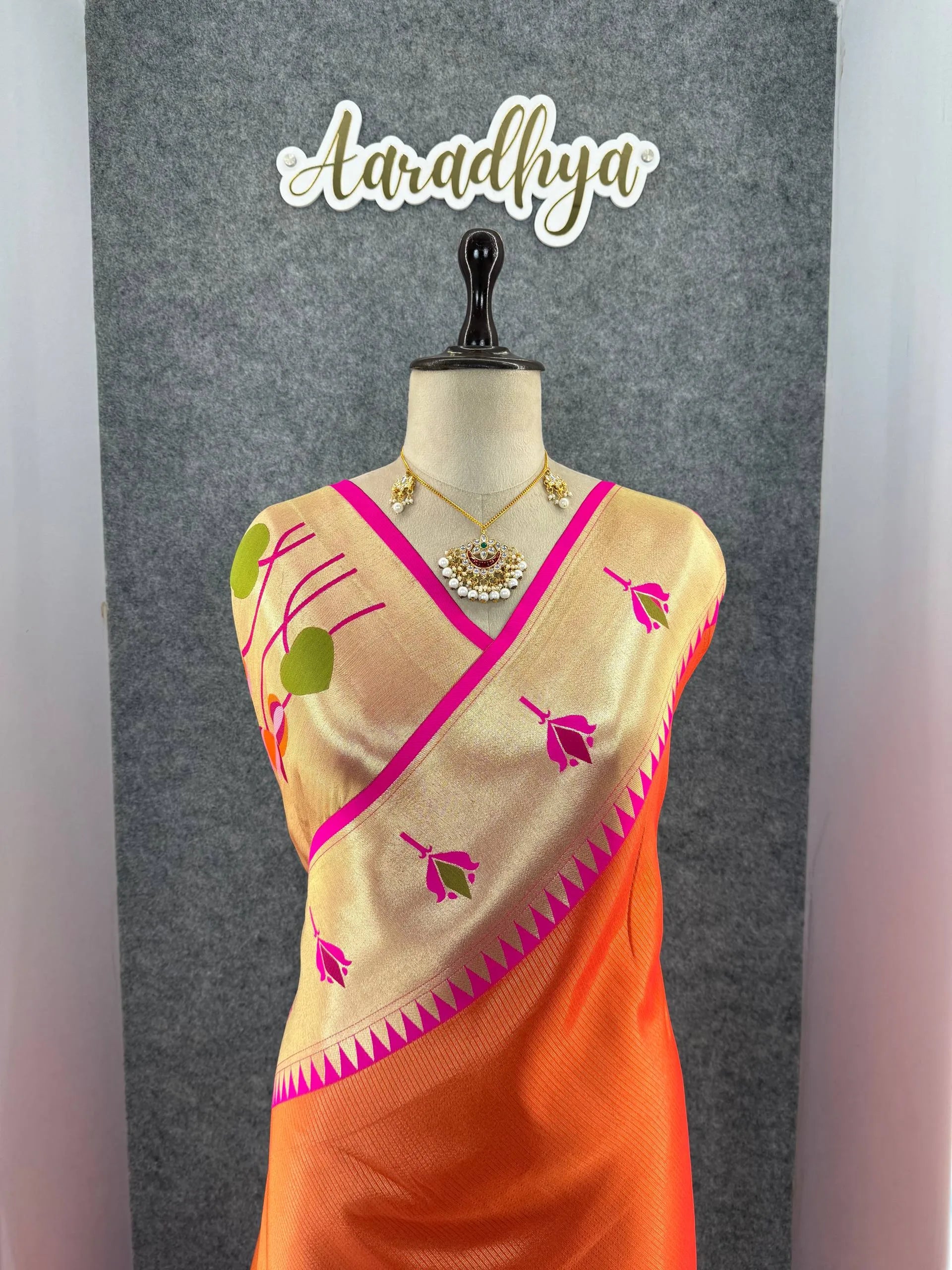 Soft Kanchipuram Tissue Paithani Lotus Silk Saree