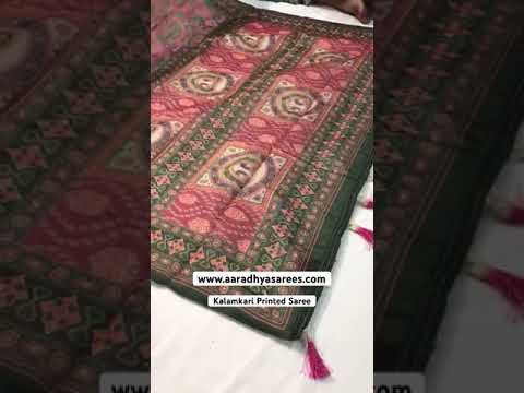 Malai Cotton Digital Printed Kalamkari Saree