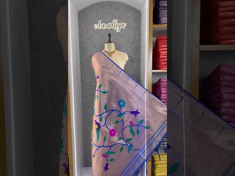 Paithani Jacquard Peacock (Mor) Jaal Dupatta