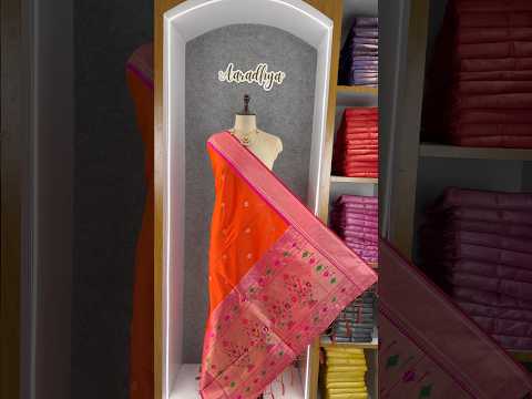 Pure Zari Geomatric Motif Paithani Dupatta