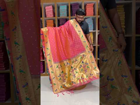 Dupatta - Pure Zari Peacock Motif Paithani Dupatta