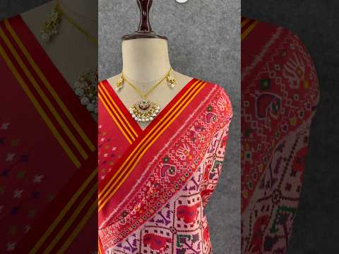 Printed Patola Sarees for Women