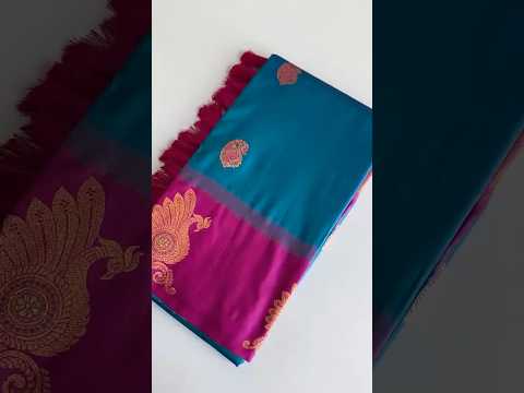 Dual Tone Unique Peacock Border Soft Silk Saree