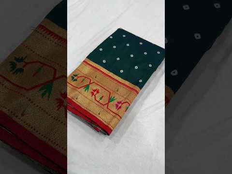 Trending Bandhani Paithani Weaving Saree