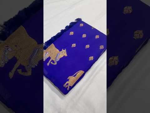 Moonga Silk Nandi Border Banarasi Saree