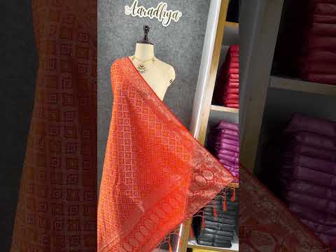 Pure Zari Weaving Viscose Silk Bandhani Dupatta