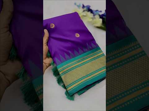 Soft Traditional Paithani Gadwal Border Saree