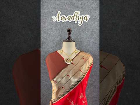 Maharashtrian 3D Pichwai Soft Silk Paithani Saree