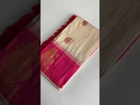 Dual Tone Unique Peacock Border Soft Silk Saree