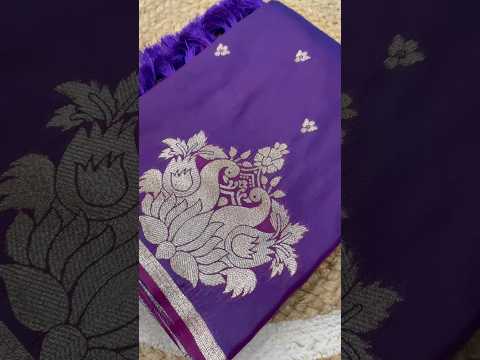 Soft Silk Banarasi Designer Swan Weaving Saree